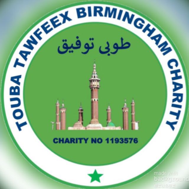 Touba Tawfeex Birmingham Charity logo
